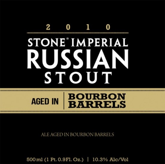 Stone Russian Aged Stout